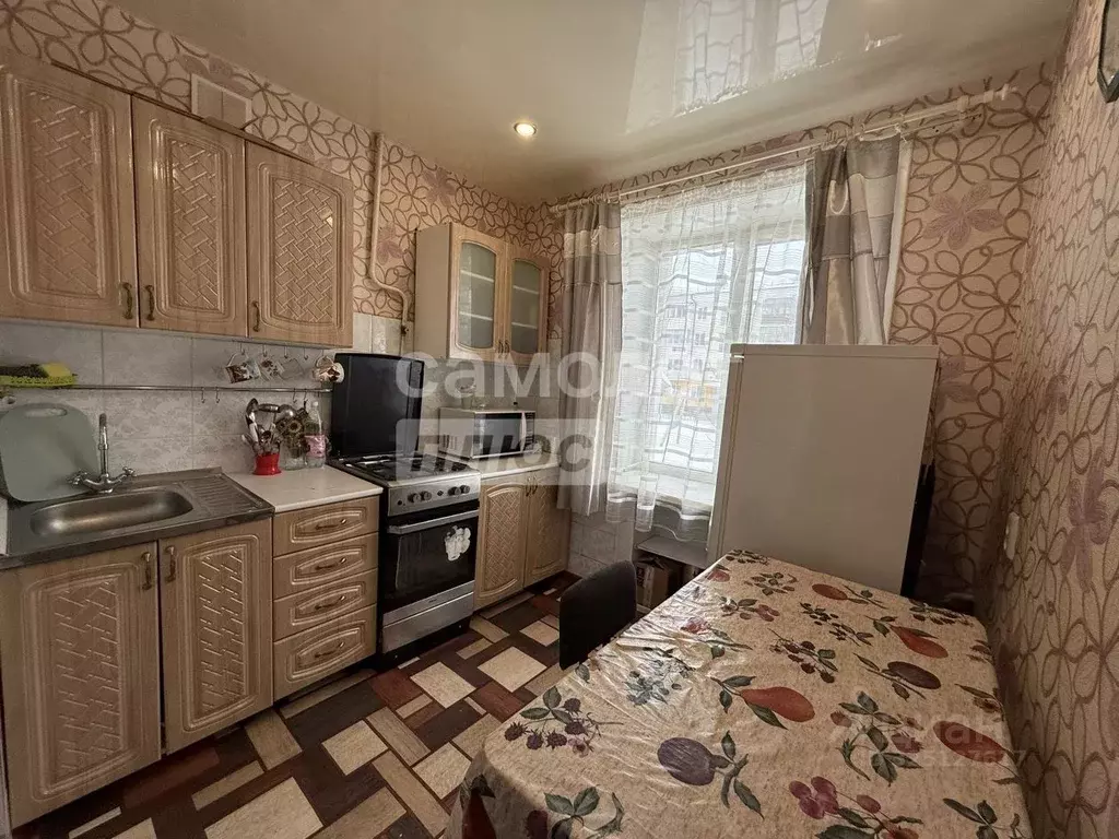 2-к кв. Свердловская область, Первоуральск 1 Мая ул., 3 (43.7 м) - Фото 1