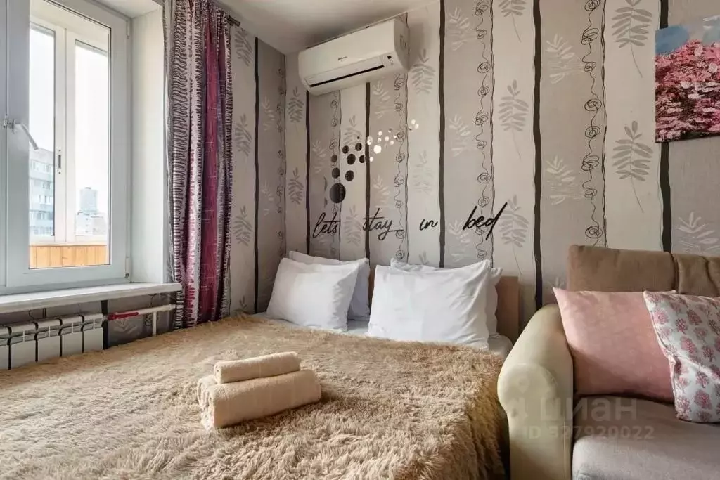 1-к кв. Москва пер. 1-й Коптельский, 26с1 (35.0 м) - Фото 2