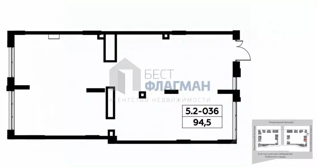 Помещение свободного назначения в Москва просп. Прокшинский, 7 (94 м) - Фото 2