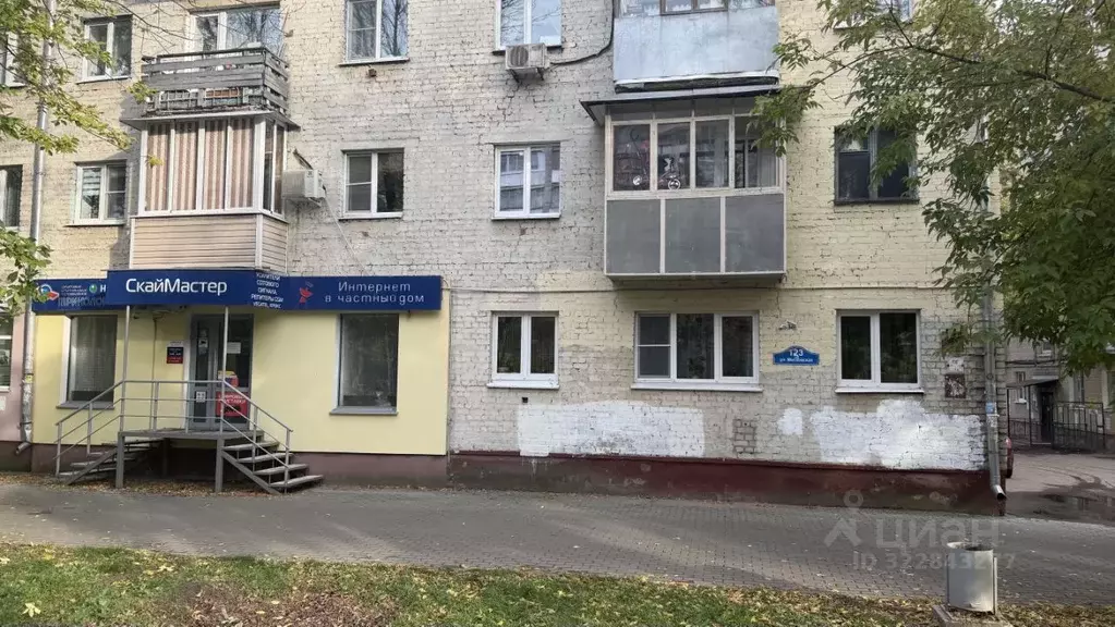 Помещение свободного назначения в Калужская область, Калуга Московская ... - Фото 2