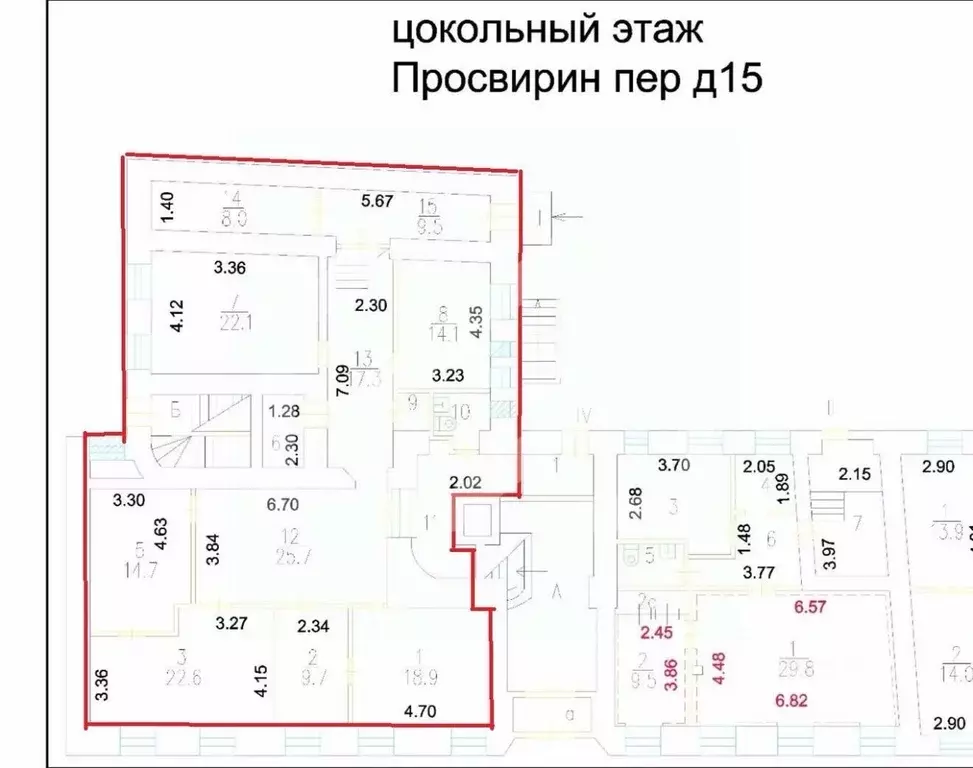 Помещение свободного назначения в Москва пер. Просвирин, 15 (182 м) - Фото 2