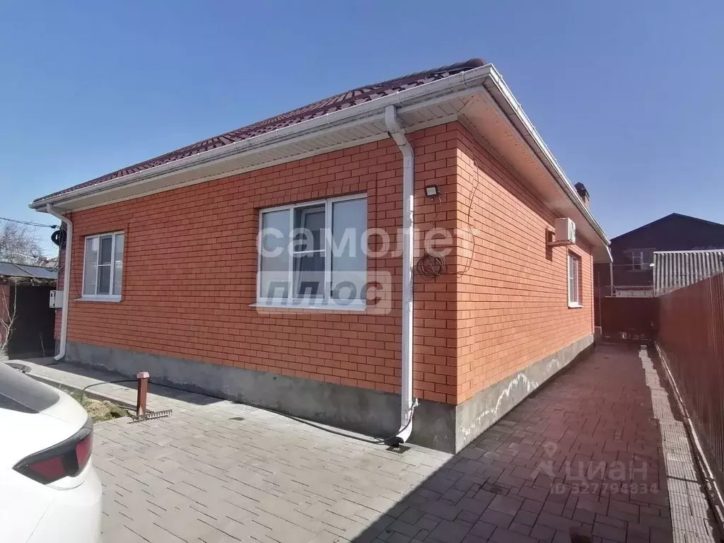 Дом в Краснодарский край, Апшеронск Лесная ул. (143 м) - Фото 1