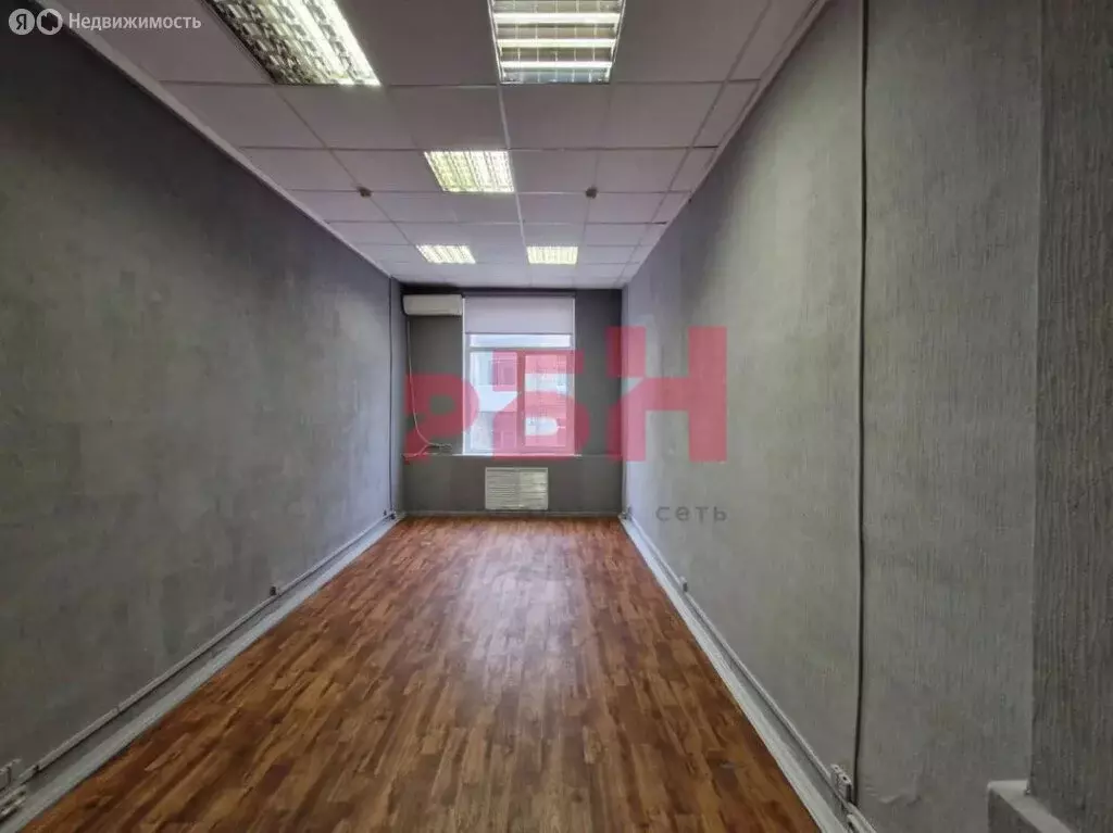 Офис (22.6 м) - Фото 1