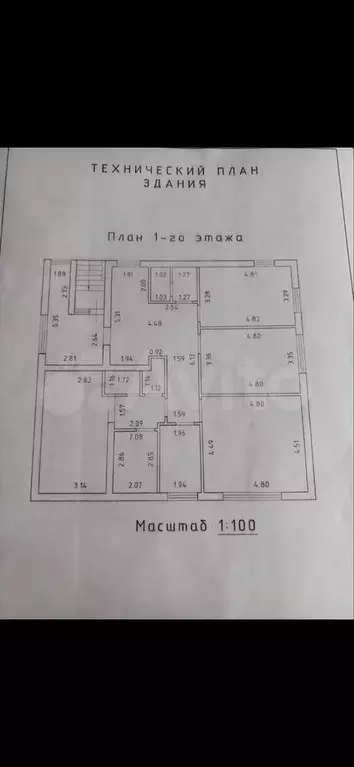 Дом 237 м на участке 15 сот. - Фото 0