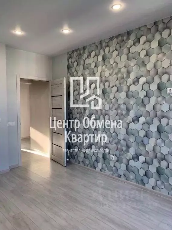 3-к кв. Иркутская область, Иркутск Гусарская тер., 7 (60.7 м) - Фото 0