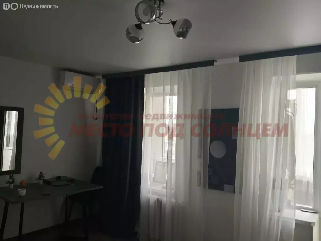 1-комнатная квартира: Ейск, Красная улица, 59/3 (37 м) - Фото 1