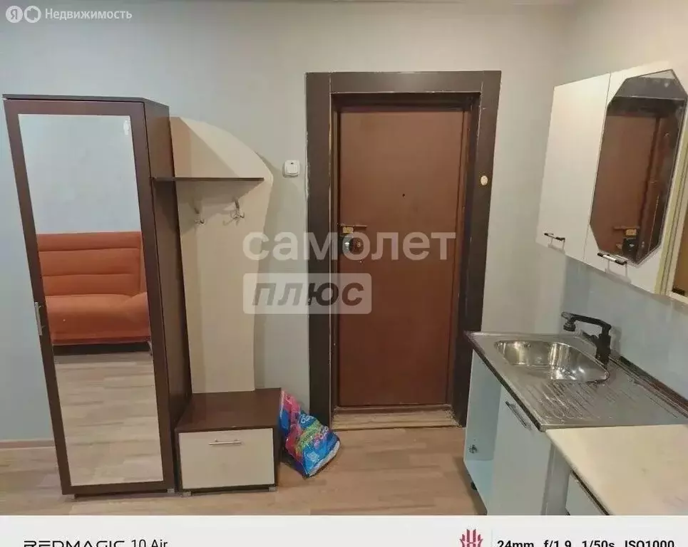 1к в -комнатной квартире (18 м) - Фото 2