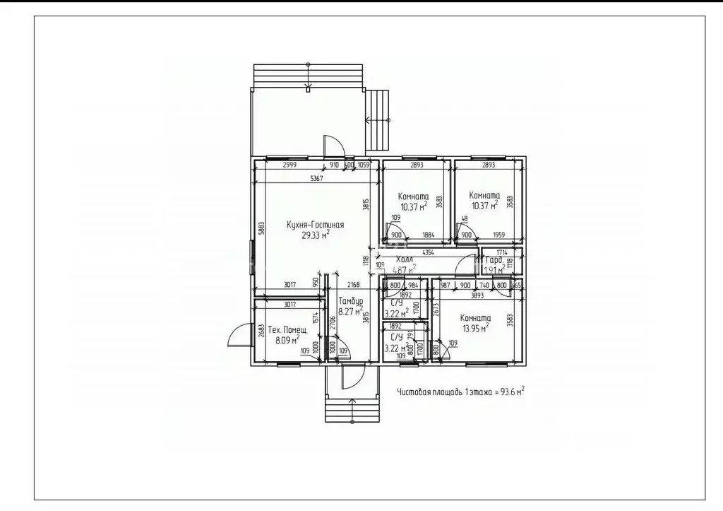 Дом в Москва Фаворит кп,  (150 м) - Фото 2