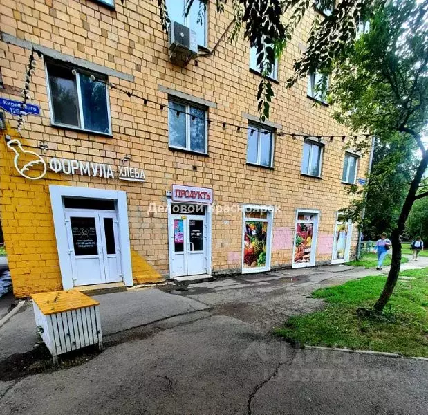 Торговая площадь в Красноярский край, Красноярск ул. Академика ... - Фото 1
