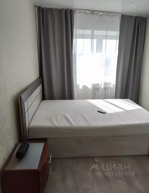 1-к кв. Иркутская область, Иркутск ул. Розы Люксембург, 118/1 (40.0 м) - Фото 1