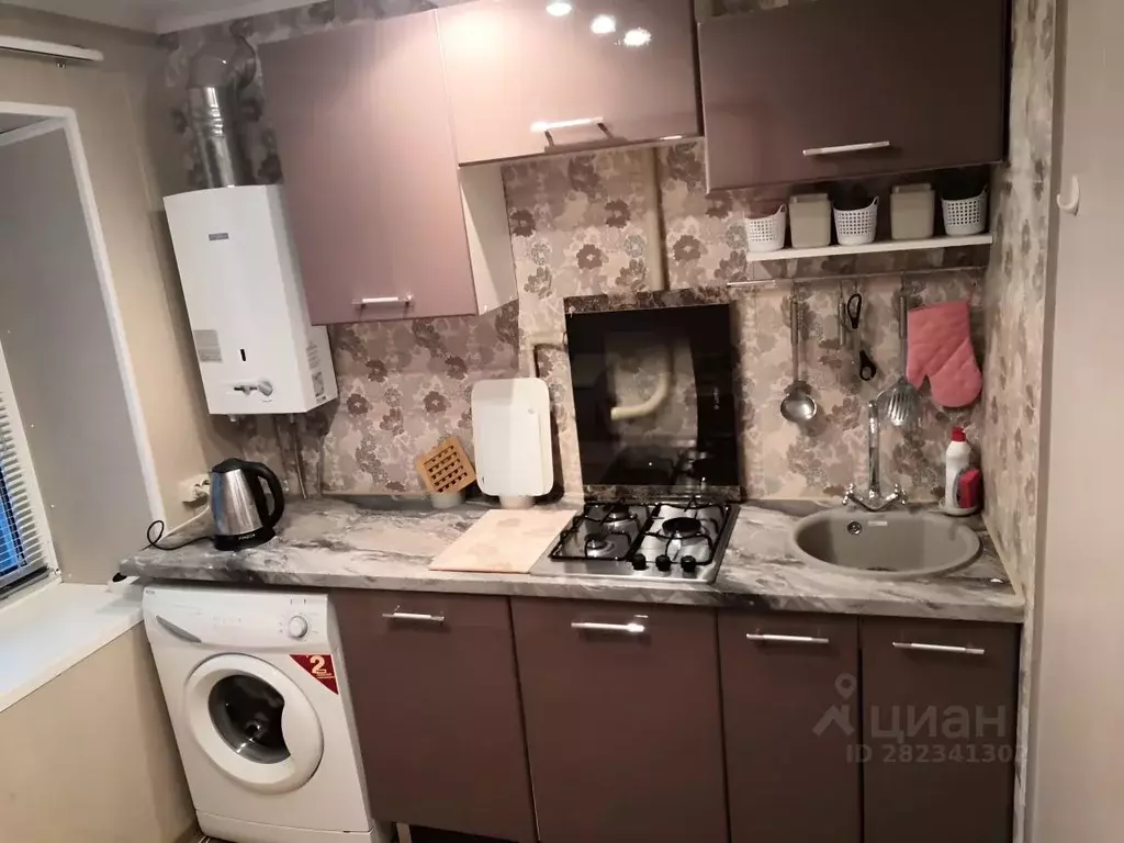 1-к кв. Тульская область, Тула ул. Фридриха Энгельса, 145А (35.0 м) - Фото 1