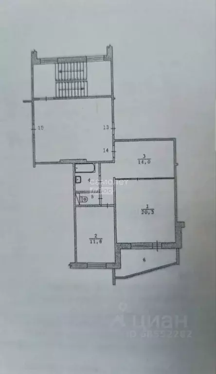 1-к кв. Свердловская область, Артемовский ул. Мира, 33/1 (50.9 м) - Фото 2