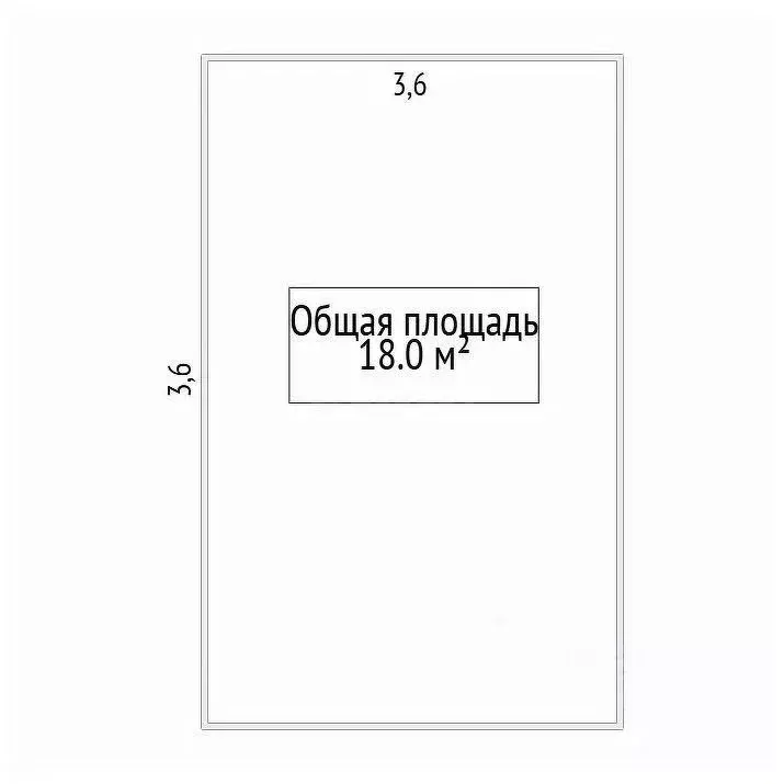 Гараж в Новосибирская область, Новосибирск Новогодняя ул., 24/2 (37 м) - Фото 1