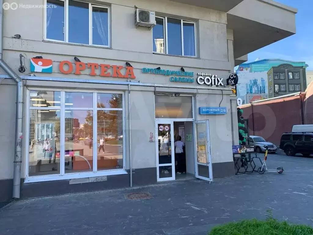 Помещение свободного назначения (90 м) - Фото 1