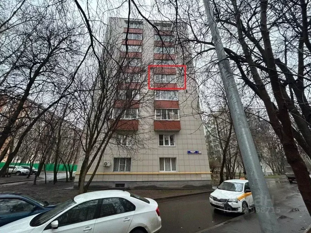 2-к кв. Москва ул. Цюрупы, 24К2 (36.8 м) - Фото 2