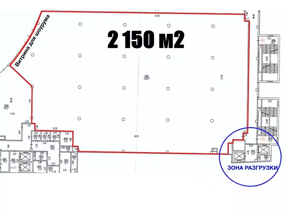 Склад в Московская область, Реутов Носовихинское ш., 45 (2150 м) - Фото 2