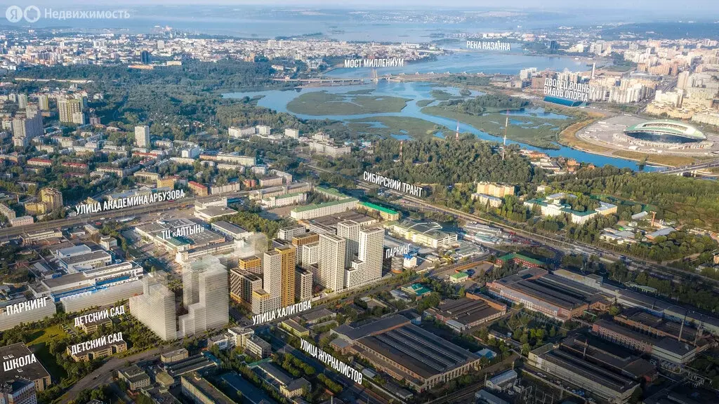 1-комнатная квартира: Казань, улица Халитова, 3 (39.8 м) - Фото 0