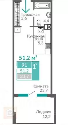 1-к кв. Крым, Евпатория ул. Симферопольская, 2Г (51.2 м) - Фото 1