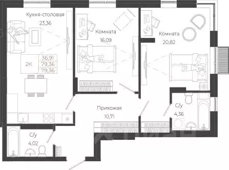 2-к кв. Алтай, Майминский район, с. Майма ул. Энергетиков (79.36 м) - Фото 0