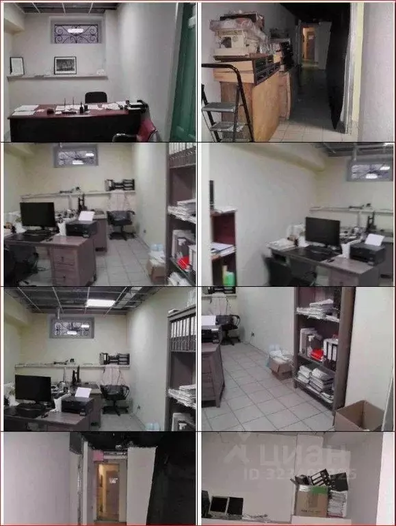 Офис в Кемеровская область, Новокузнецк Пионерский просп., 4 (242 м) - Фото 1