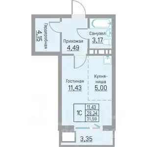 Студия Пермский край, д. Кондратово ул. Водопроводная, 6/4 (31.59 м) - Фото 1