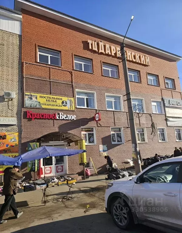 Офис в Пензенская область, Кузнецк ул. Дарвина, 57 (14 м) - Фото 2