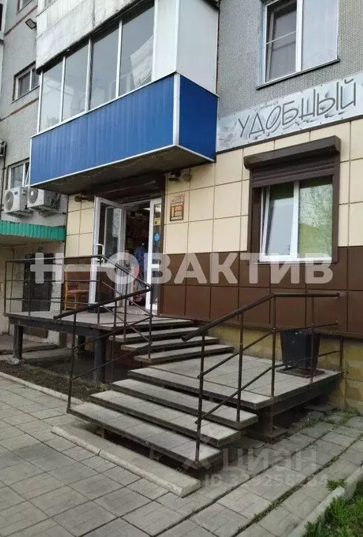 Помещение свободного назначения в Кемеровская область, Прокопьевск ул. ... - Фото 1