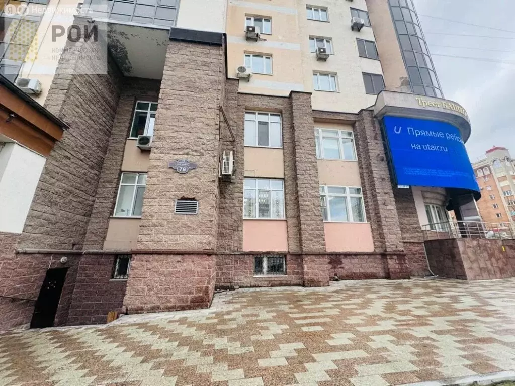 Помещение свободного назначения (318 м) - Фото 2