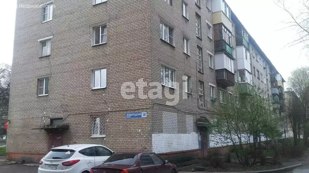 2-комнатная квартира: Ярославль, Ленинградский проспект, 38 (45 м) - Фото 0