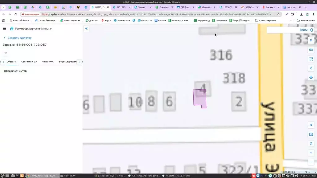 Дом в Ростовская область, Батайск Октябрьская ул. (169 м) - Фото 2