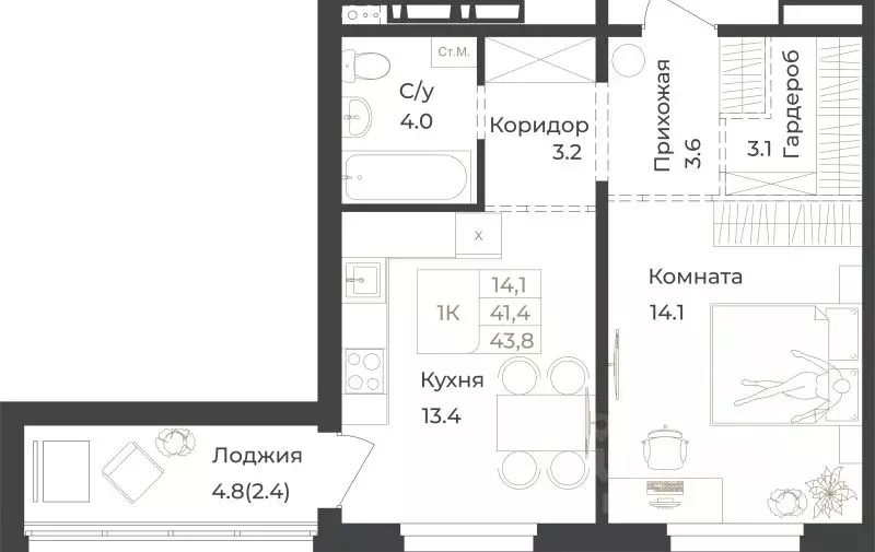 1-к кв. Алтай, Горно-Алтайск Социалистическая ул., 82 (43.8 м) - Фото 1