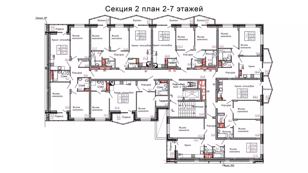 3-к кв. Белгородская область, Старый Оскол Садовые Кварталы мкр, 4 ... - Фото 2