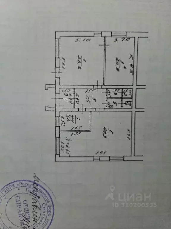 Помещение свободного назначения в Коми, Сыктывкар Тентюковская ул., ... - Фото 0