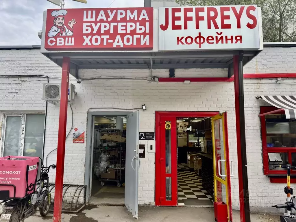 Помещение свободного назначения в Москва Смольная ул., 15 (32 м) - Фото 1