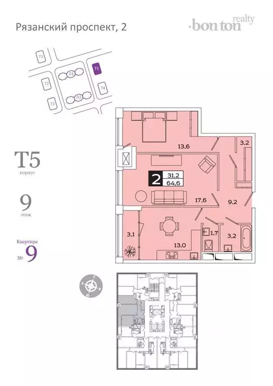 2-к кв. Красноярский край, Красноярск Дудинская ул. (57.15 м) - Фото 1