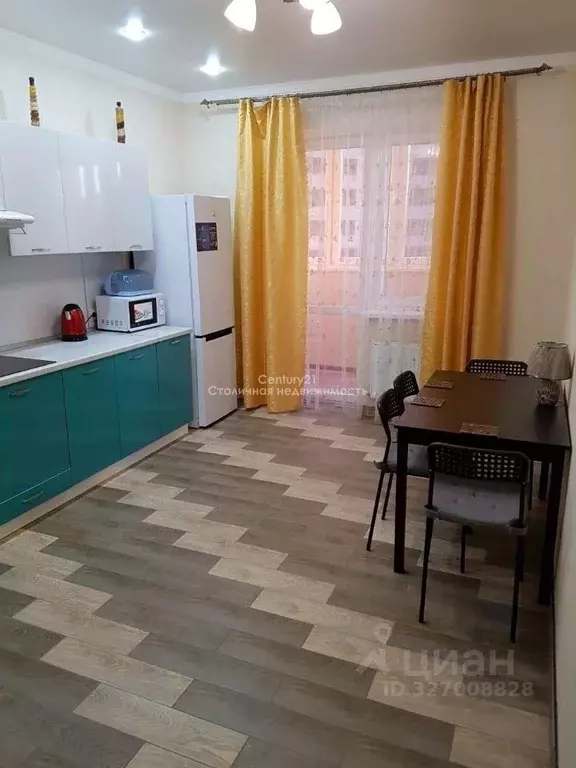 1-к кв. Краснодарский край, Краснодар Центральный мкр, ул. ... - Фото 1