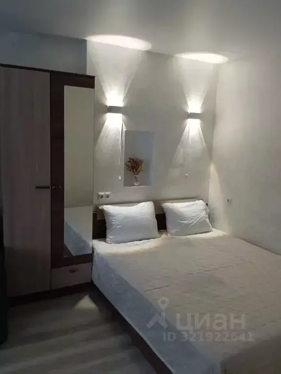 Комната Ставропольский край, Кисловодск ул. Катыхина, 15А - Фото 2