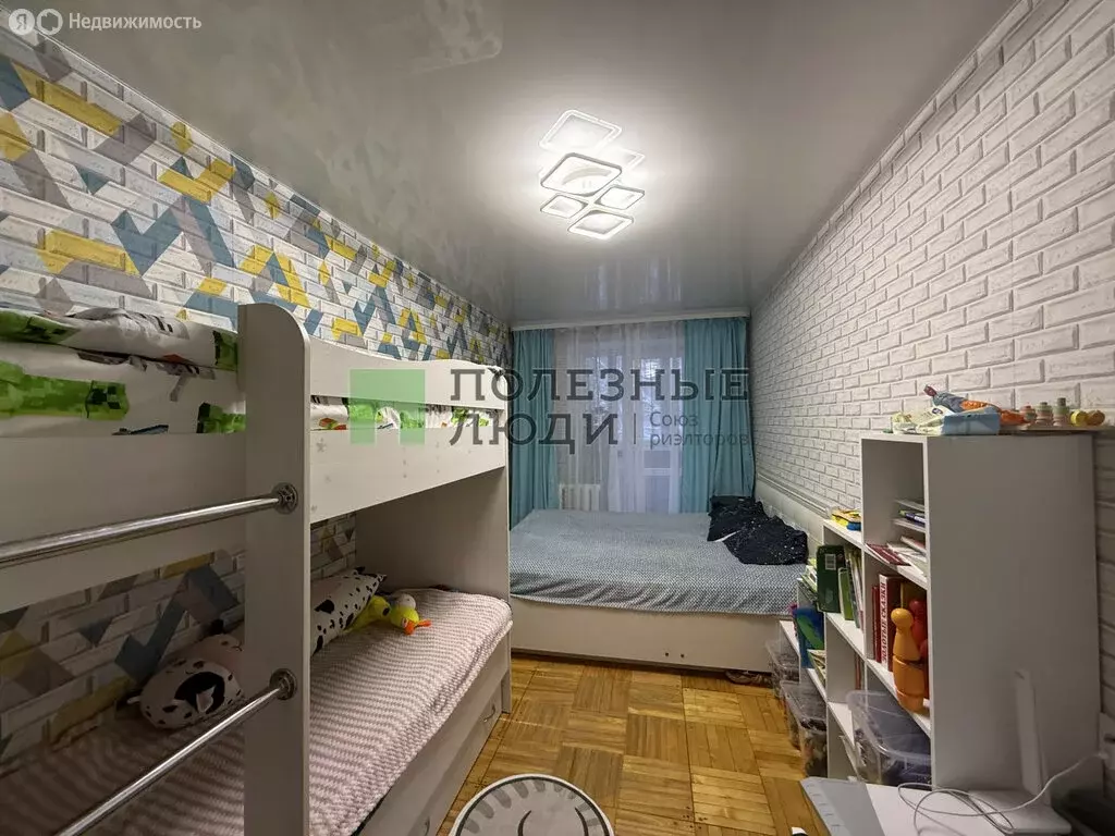 2-комнатная квартира: Ижевск, Тверская улица, 50 (44.8 м) - Фото 1