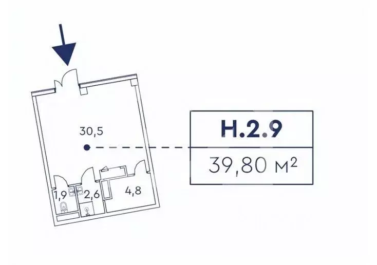 Торговая площадь в Москва просп. Мира, 222 (40 м) - Фото 2