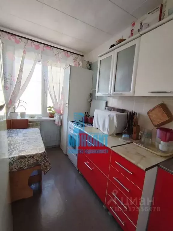 3-к кв. Ростовская область, Ростов-на-Дону просп. Королева, 1/2 (61.3 ... - Фото 0