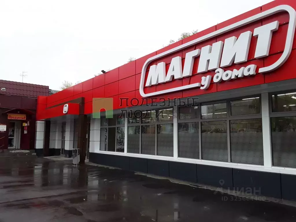 Торговая площадь в Челябинская область, Челябинск ул. Героев ... - Фото 1