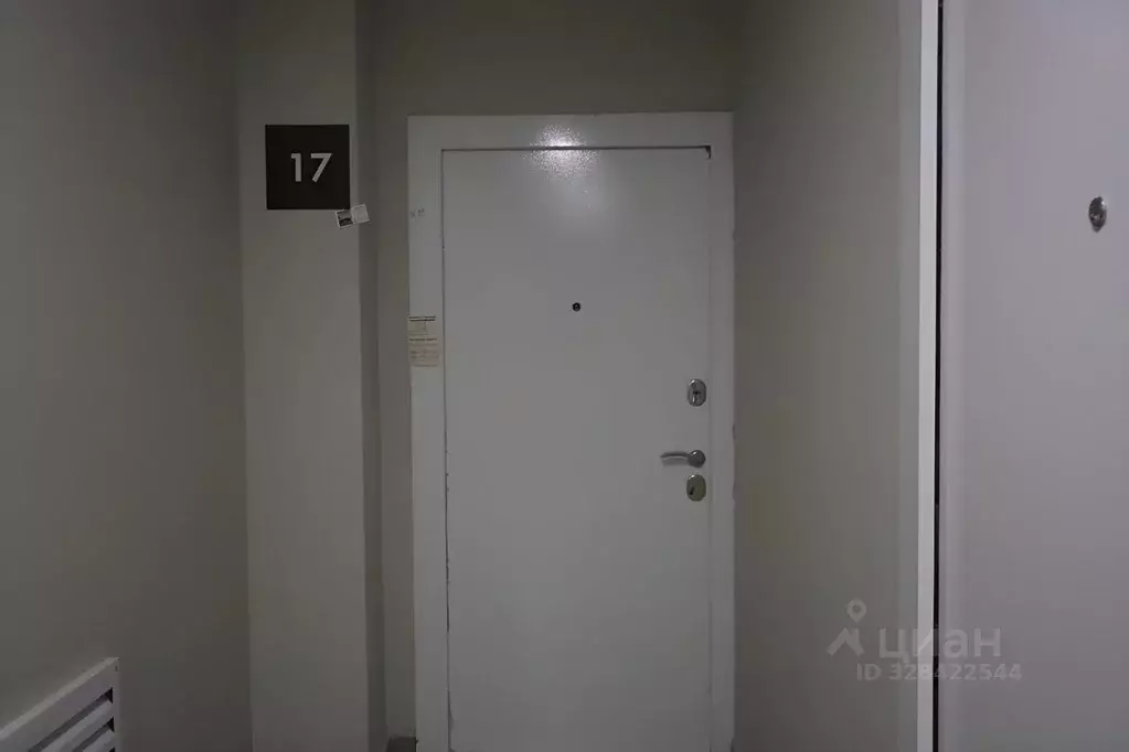 3-к кв. Москва ул. Генерала Пилипенко, 1к3 (53.2 м) - Фото 2