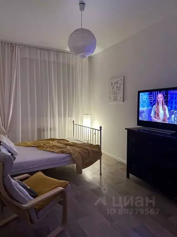 1-к кв. Иркутская область, Иркутск наб. Верхняя, 145А (36.0 м) - Фото 0