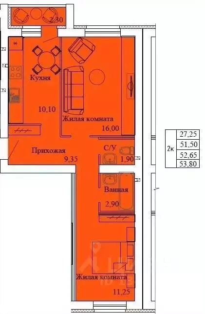 2-к кв. Ивановская область, Кохма Просторный мкр,  (53.8 м) - Фото 1