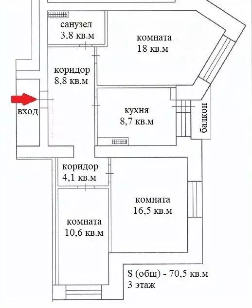 3-к кв. Архангельская область, Архангельск Воскресенская ул., 75к1 ... - Фото 1