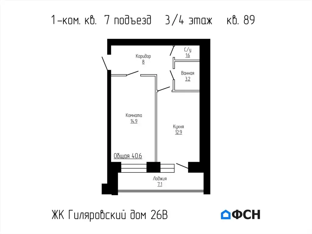 Купить Квартиру В Тамбове В Летке Вторичка