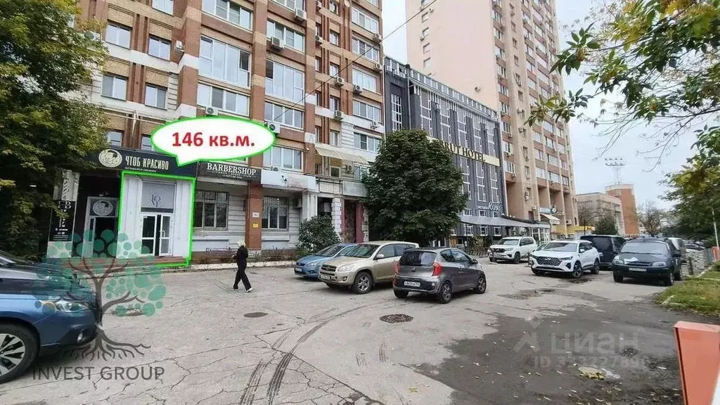 Офис в Самарская область, Самара Красноармейская ул., 74 (146 м) - Фото 1