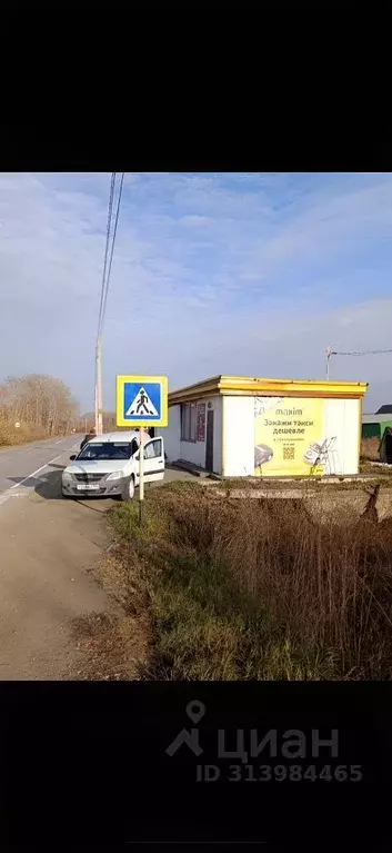 Торговая площадь в Новосибирская область, Коченево рп ул. Космонавтов, ... - Фото 0