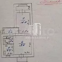 2-к. квартира, 57 м, 2/4 эт. - Фото 0