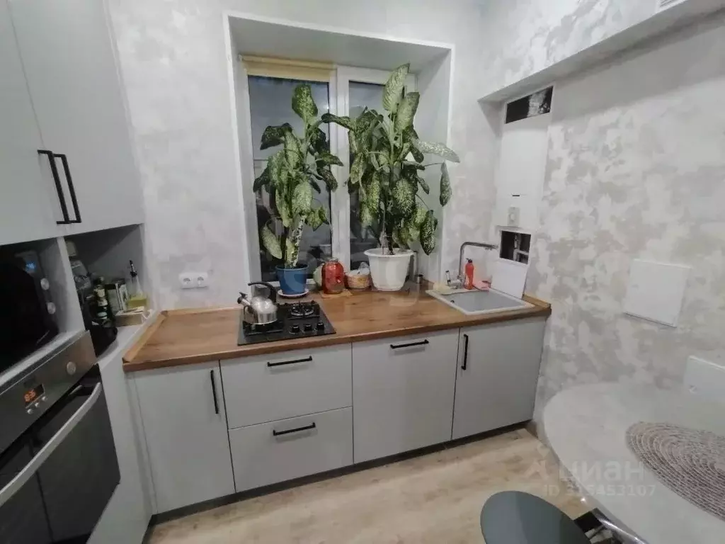 2-к кв. Архангельская область, Котлас ул. Луначарского, 6 (60.6 м) - Фото 1